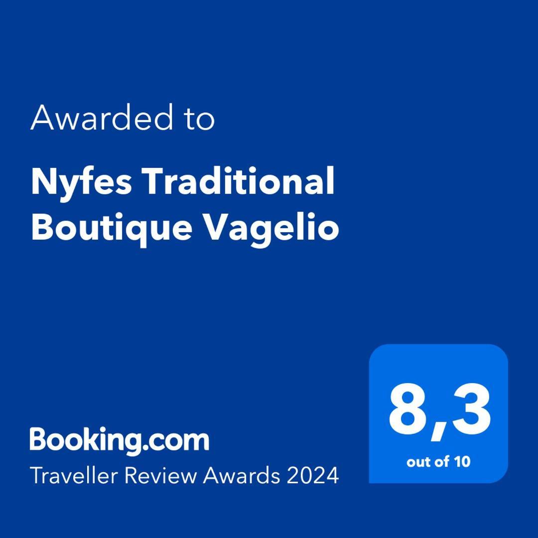 Nyfes Traditional Boutique Vagelio Скірос Екстер'єр фото